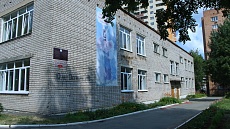Входная группа Детский сад № 73.  10 лет Октября,  10